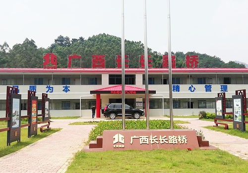 廣西新柳南高速公路第11、12標(biāo)段混凝土冷水機(jī)
